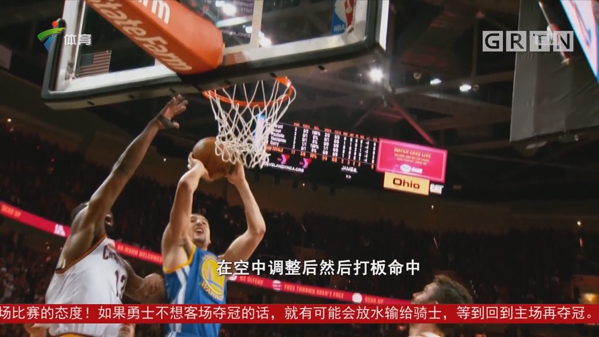 尔的精