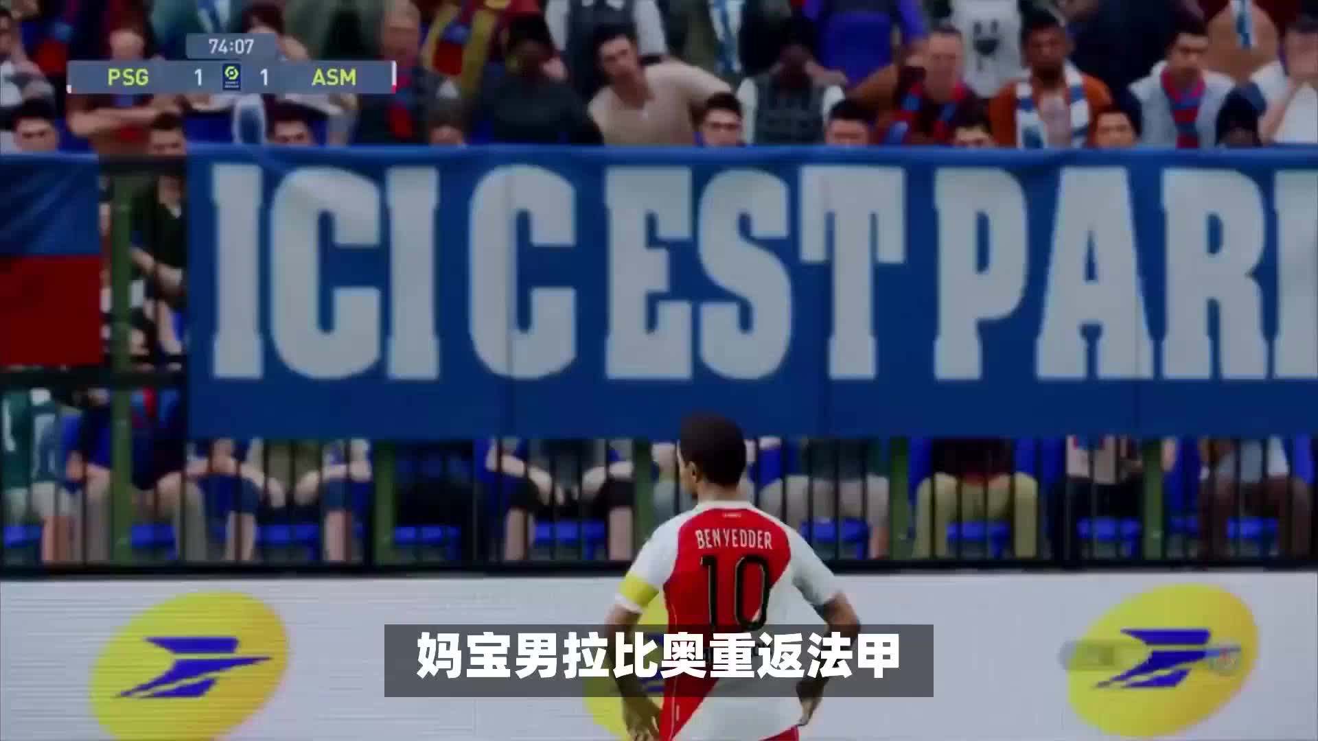 音认为这是