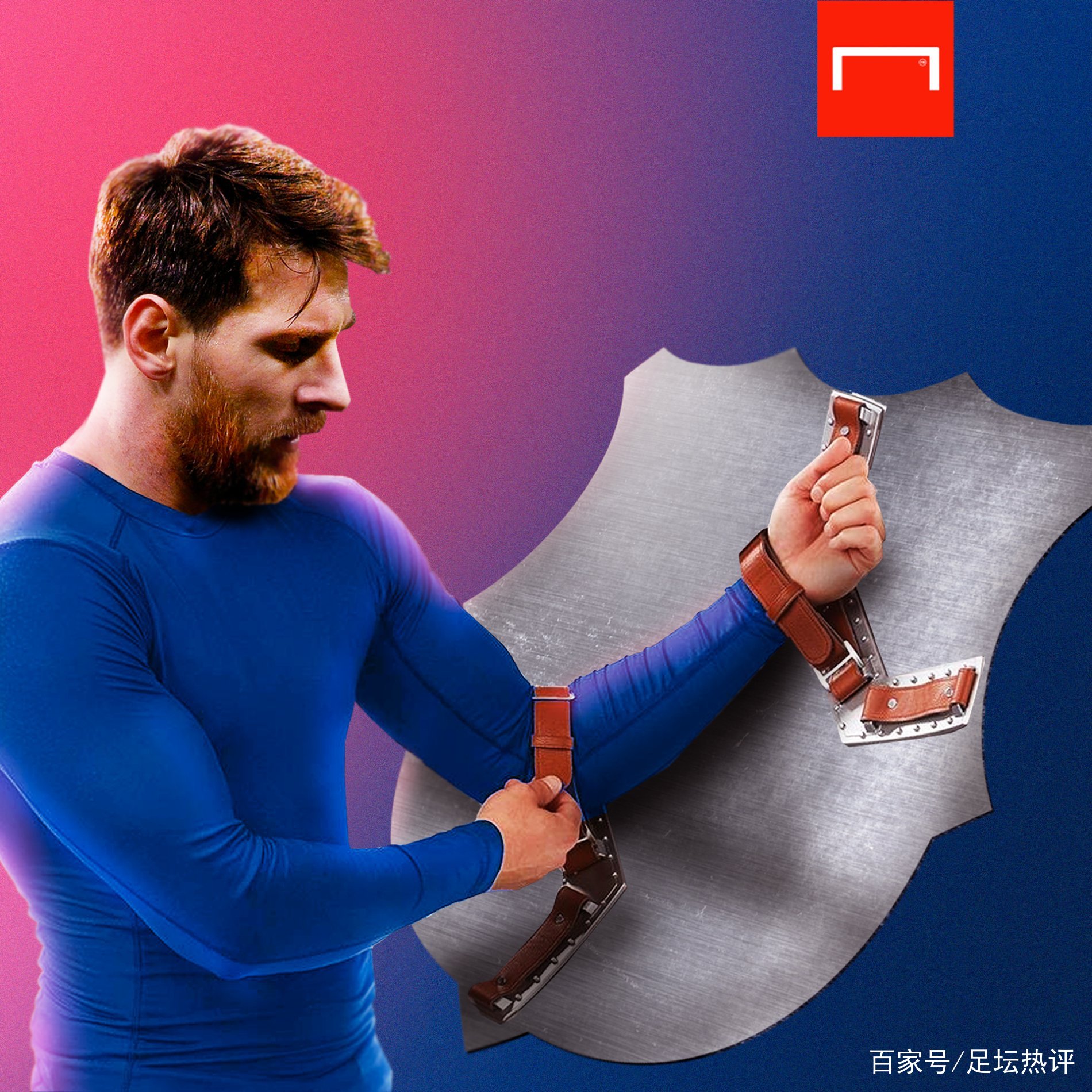 那场比赛中