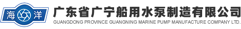 NG28